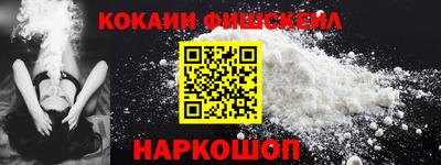 меф Канаш
