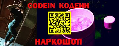 mdpv Кандалакша