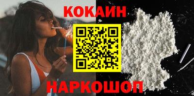 mdpv Кандалакша