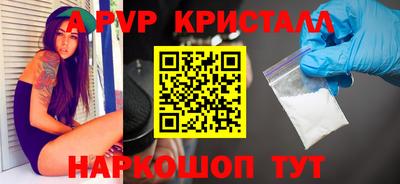 mdpv Кандалакша