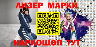 меф Канаш
