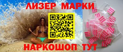 мдпв Камышлов