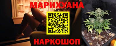 меф Канаш
