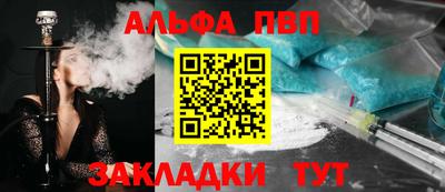 mdpv Кандалакша