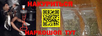 меф Канаш