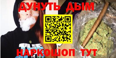 mdpv Кандалакша