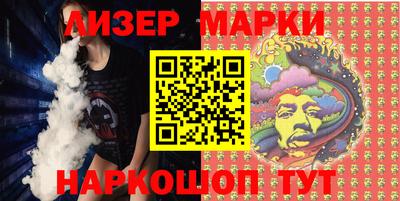 мдпв Камышлов