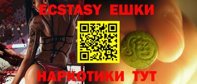 мдпв Камышлов