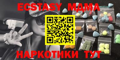 меф Канаш