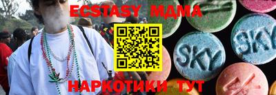 mdpv Кандалакша