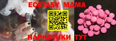 мдпв Камышлов
