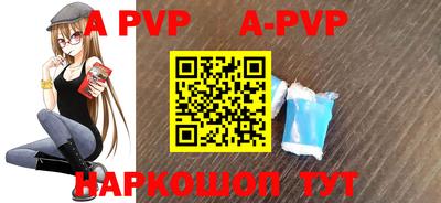 мдпв Камышлов