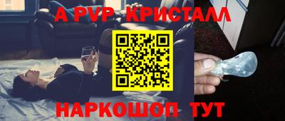 мдпв Камышлов