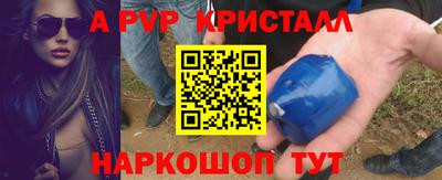 mdpv Кандалакша