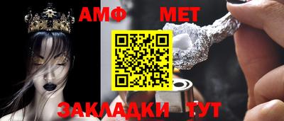 mdpv Кандалакша