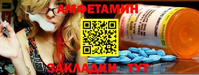 mdpv Кандалакша