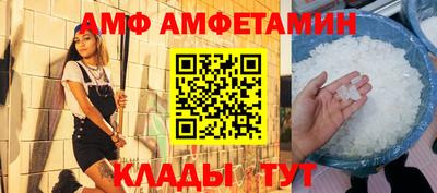 мдпв Камышлов