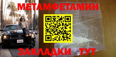 мдпв Камышлов