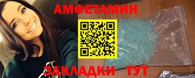 мдпв Камышлов