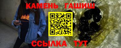 mdpv Кандалакша