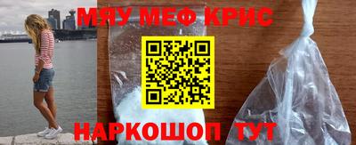 mdpv Кандалакша
