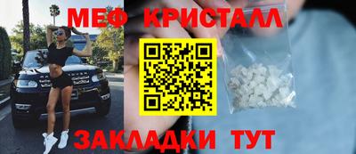 mdpv Кандалакша
