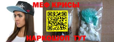 мдпв Камышлов