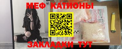 мдпв Камышлов