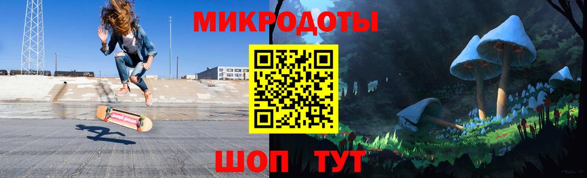 COCAIN  Калач-на-Дону  Конопля  Где купить наркотики?  APVP СК кристаллы  ГАШИШ  Вход с VPN  МЕФ  